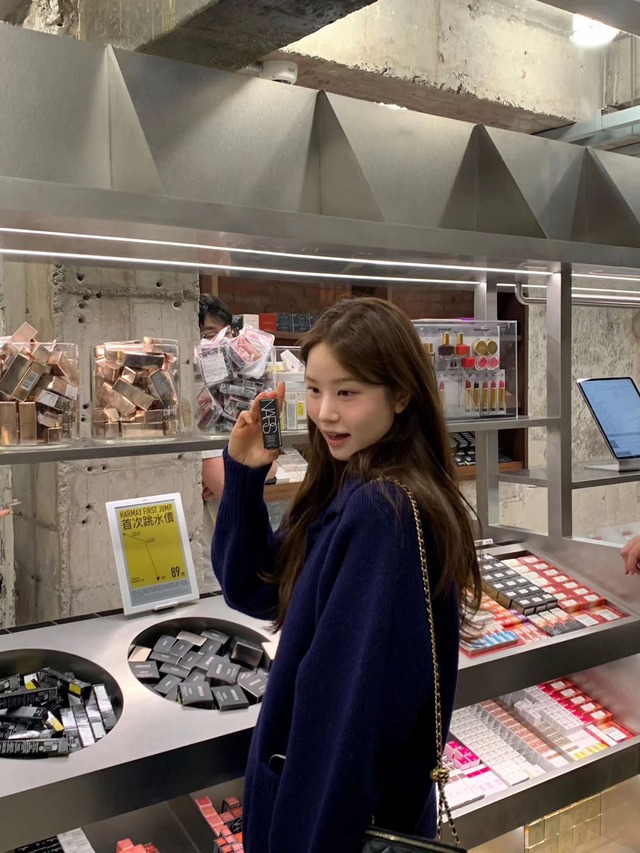 (OUNCE) baily collar  knit  cardigan / 2color