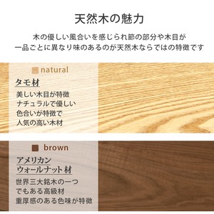 テーブル ローテーブル 引き出し付き センターテーブル リビングテーブル 木製 幅110cm