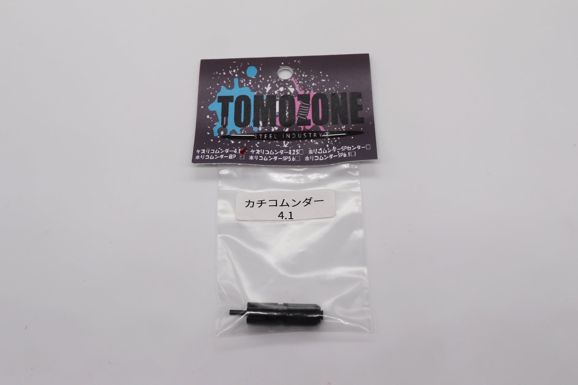 TM02 Gベース（ウッドレースミニ対応）【TOMOZONE】 | P!MODEL LABO STORE