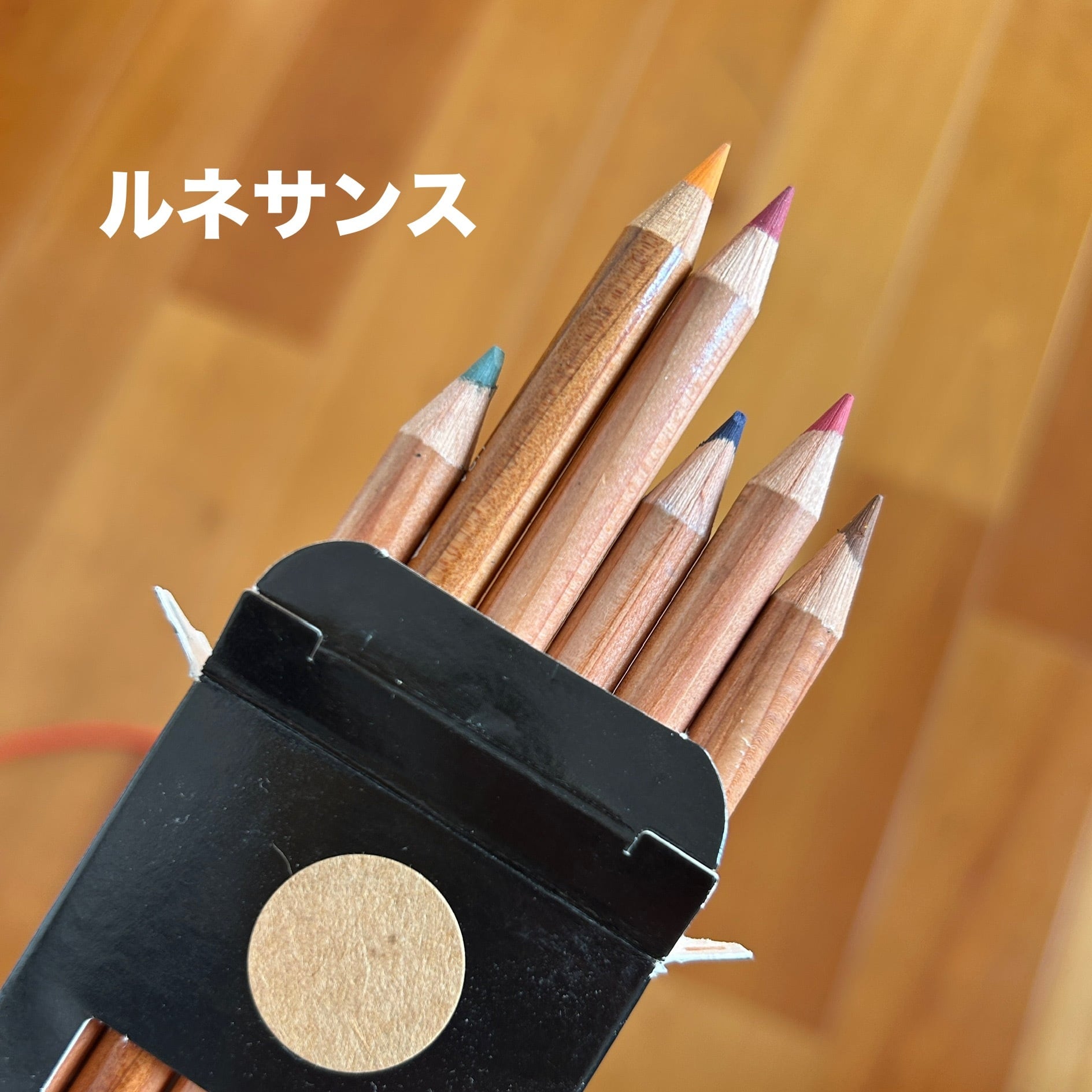 パステルチャコ6色セット | 成冨史絵のゼンタングル