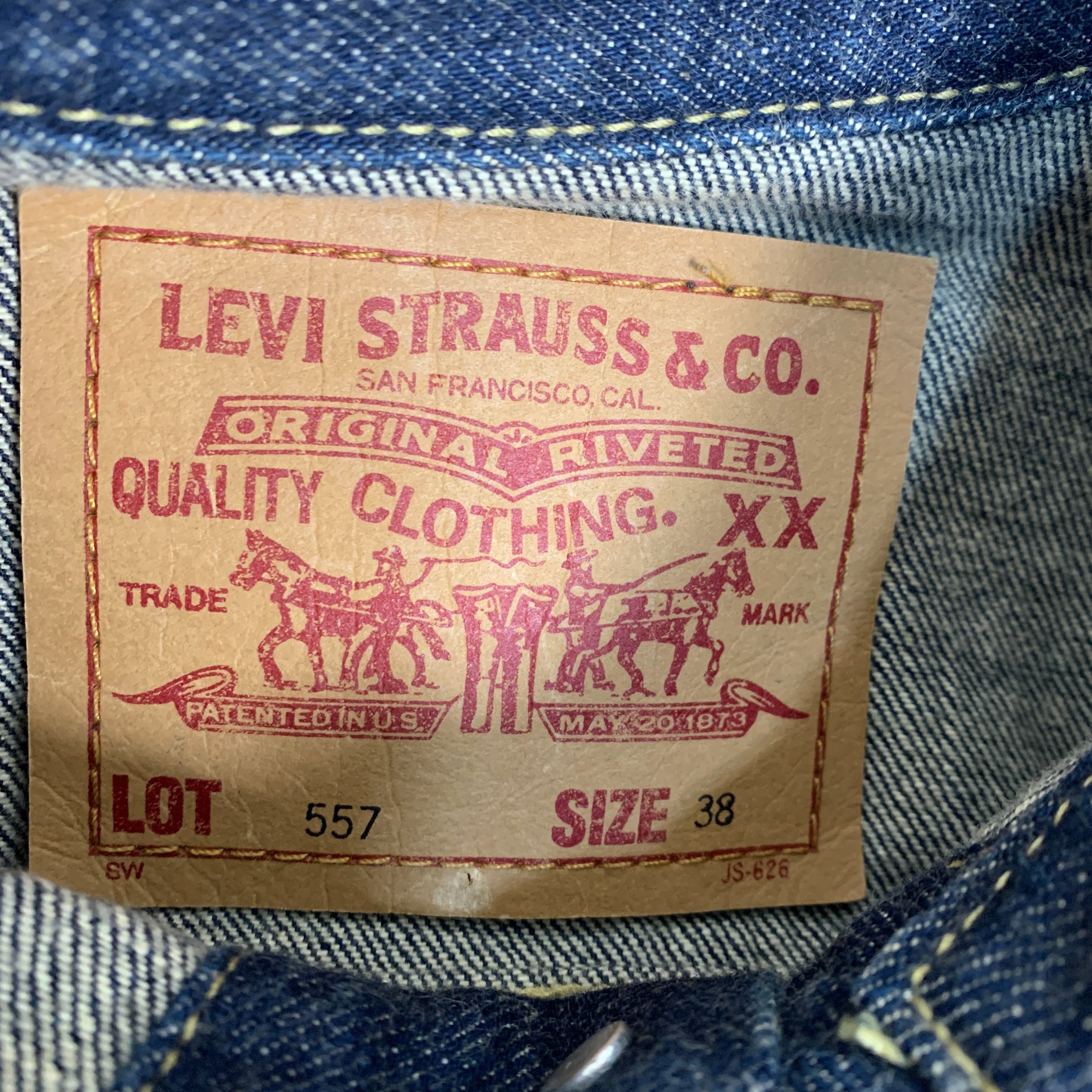 Levi's 71557】リーバイス 3rd デニムジャケット 97年 ビッグE 38