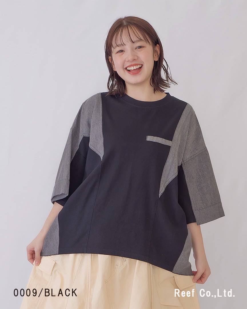 かぶとあわせプロフ確認ifsixwasnine リブ カットソー サイズ1 リビルドデニムカットソー】 TF-226984 Brand：ミリロピュール | Reef