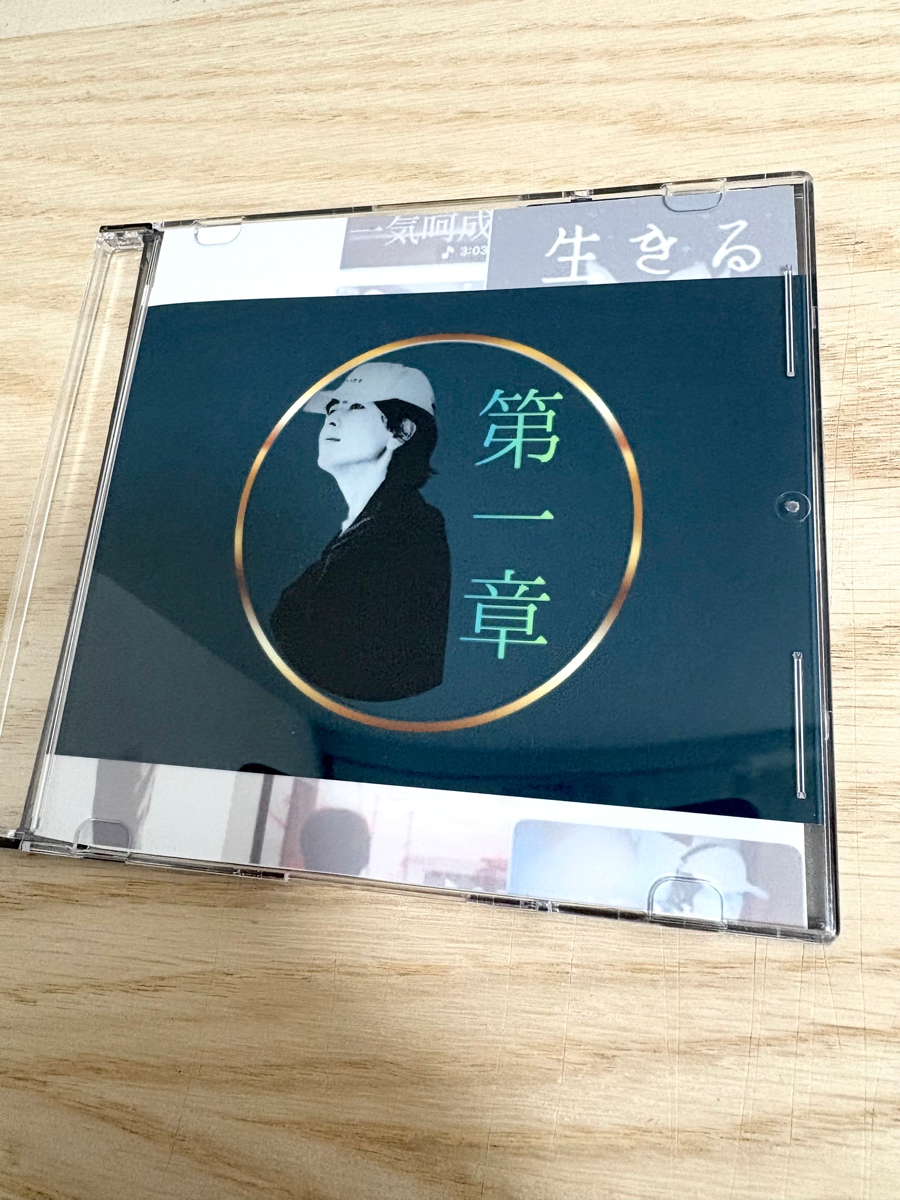 小川大地official