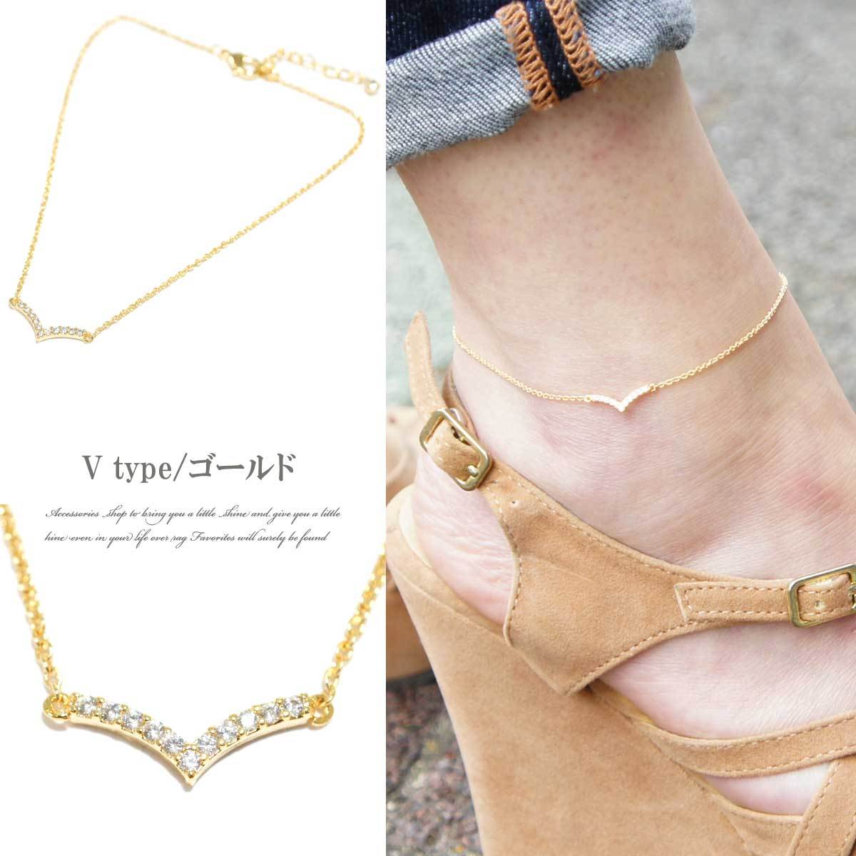 ポスト投函送料無料 定番アンクレット ジルコニアアンクレット アクセサリー レディース アンクレット プチプライス 可愛い 大人アクセサリー ジルコニア 17春夏 Overrag