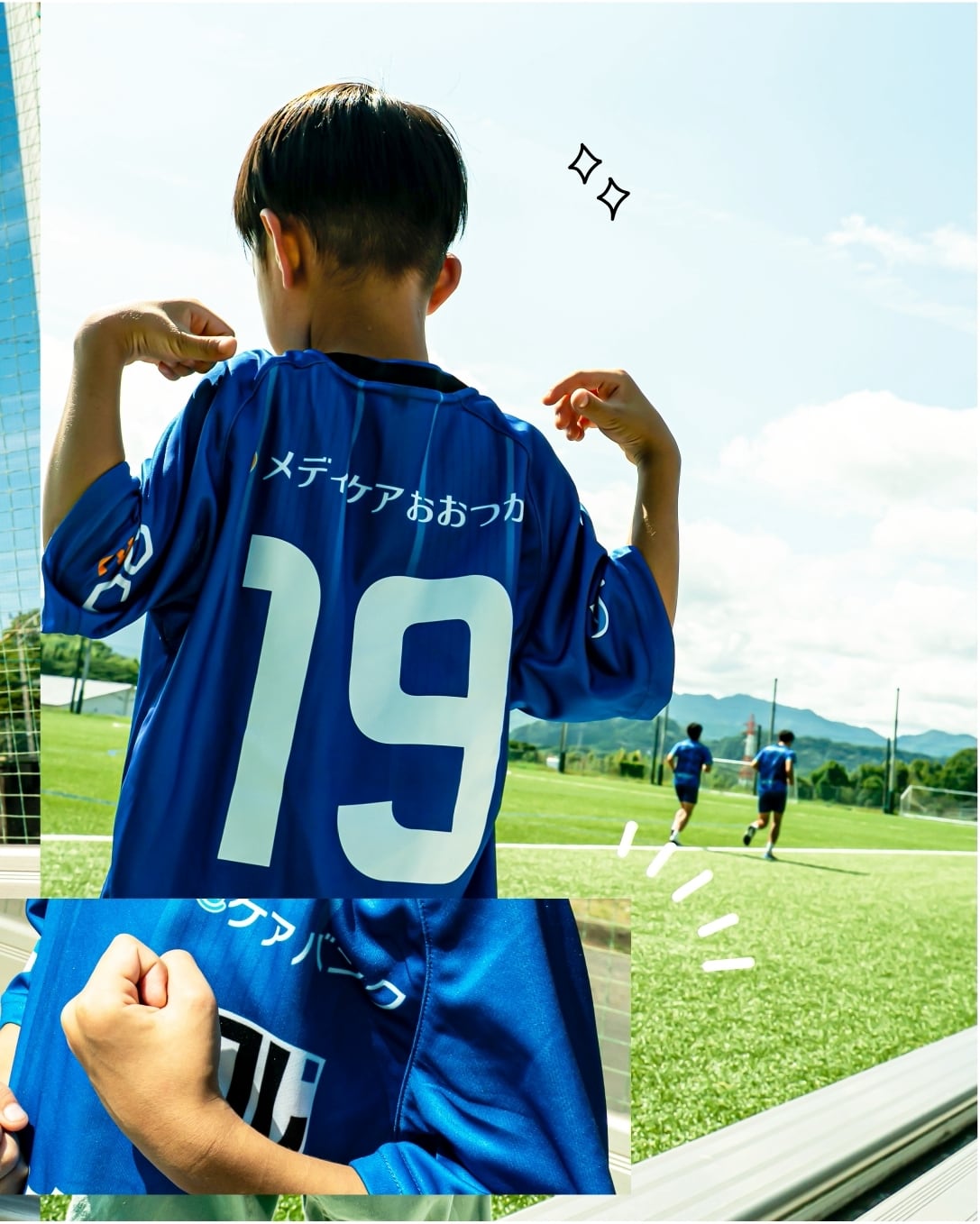 受注生産商品】2026/27シーズン 1stユニフォーム〈キッズ150サイズ