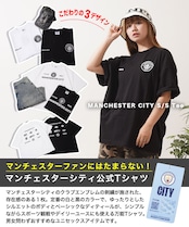 ◆Manchester City S/S Tee◆mc-25001