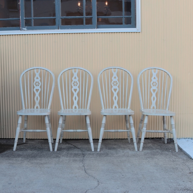 White Paint Winther Chair