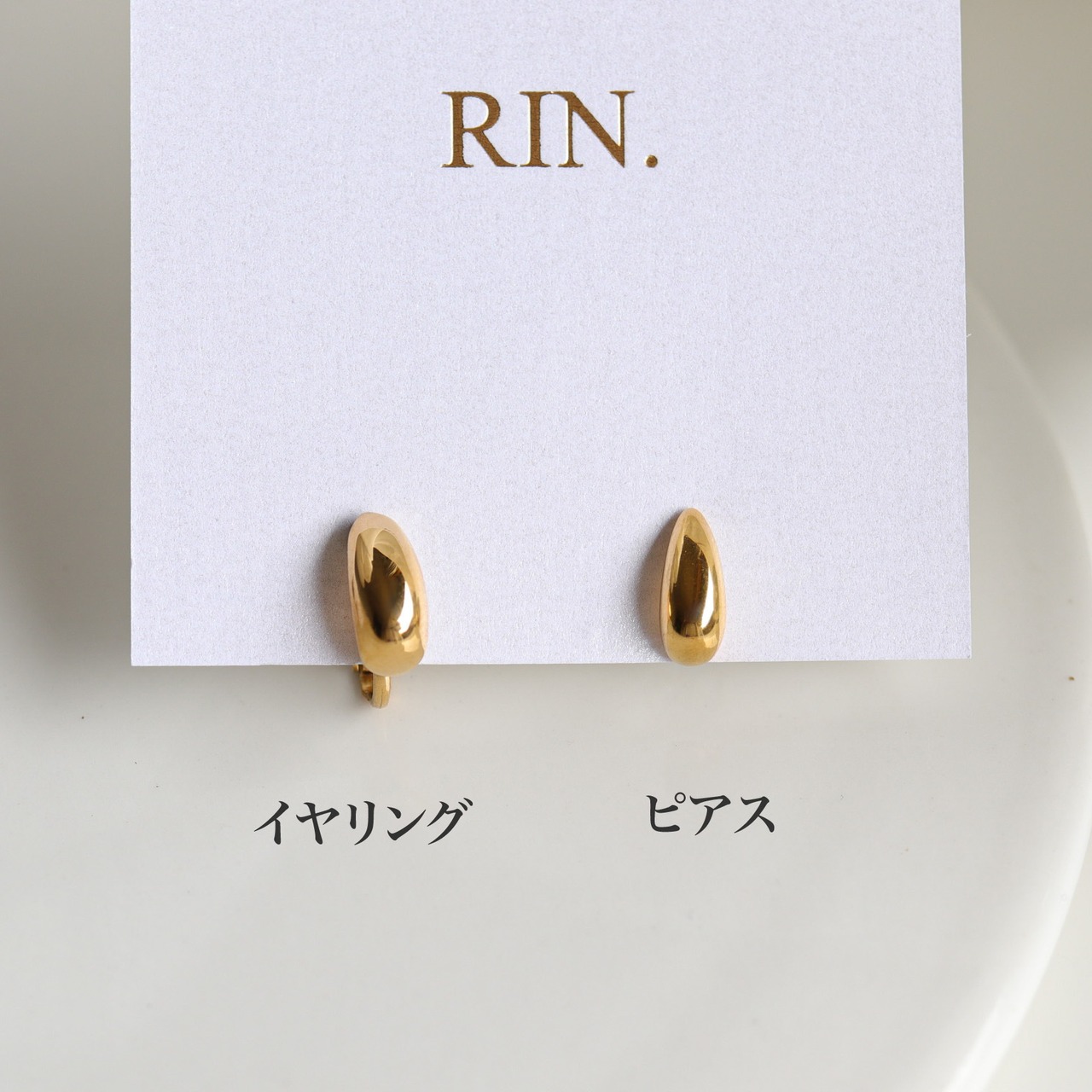 3/27(金)21時発売*新色入荷 (ピアス・イヤリング)stainless mini drop pierce SP303.