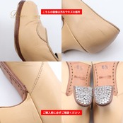フラメンコ 衣装 Senovilla セノビージャ 6 1/2 靴 ダンスシューズ ベージュ系 肌色 釘 釘有り 釘入り くぎ ヒール 無地 ベルト ダンス パーティ 発表会 レッスン 練習 レディース