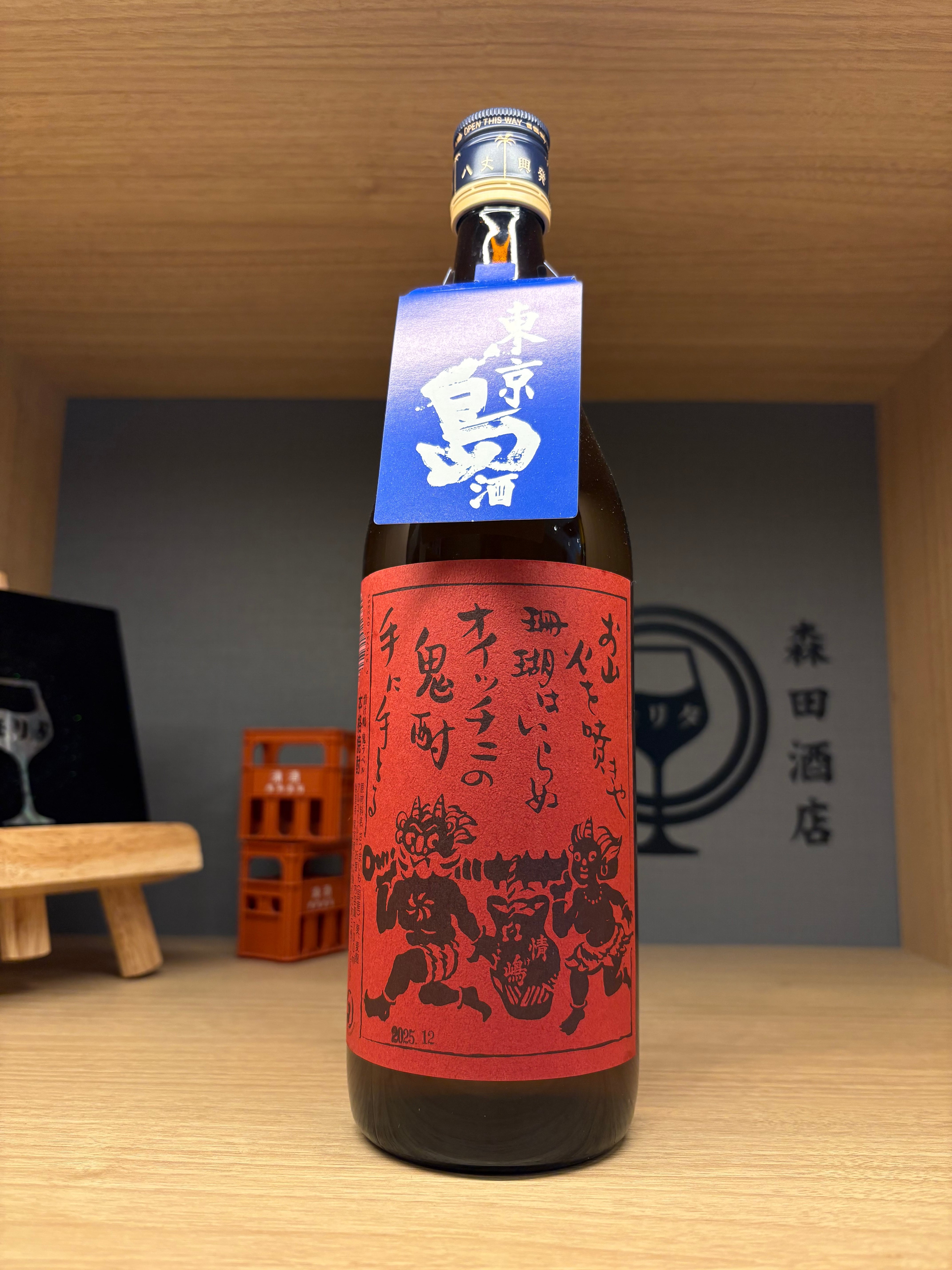 正規品】イチローズモルト 秩父 ダブルディスティラリーズ 700ml