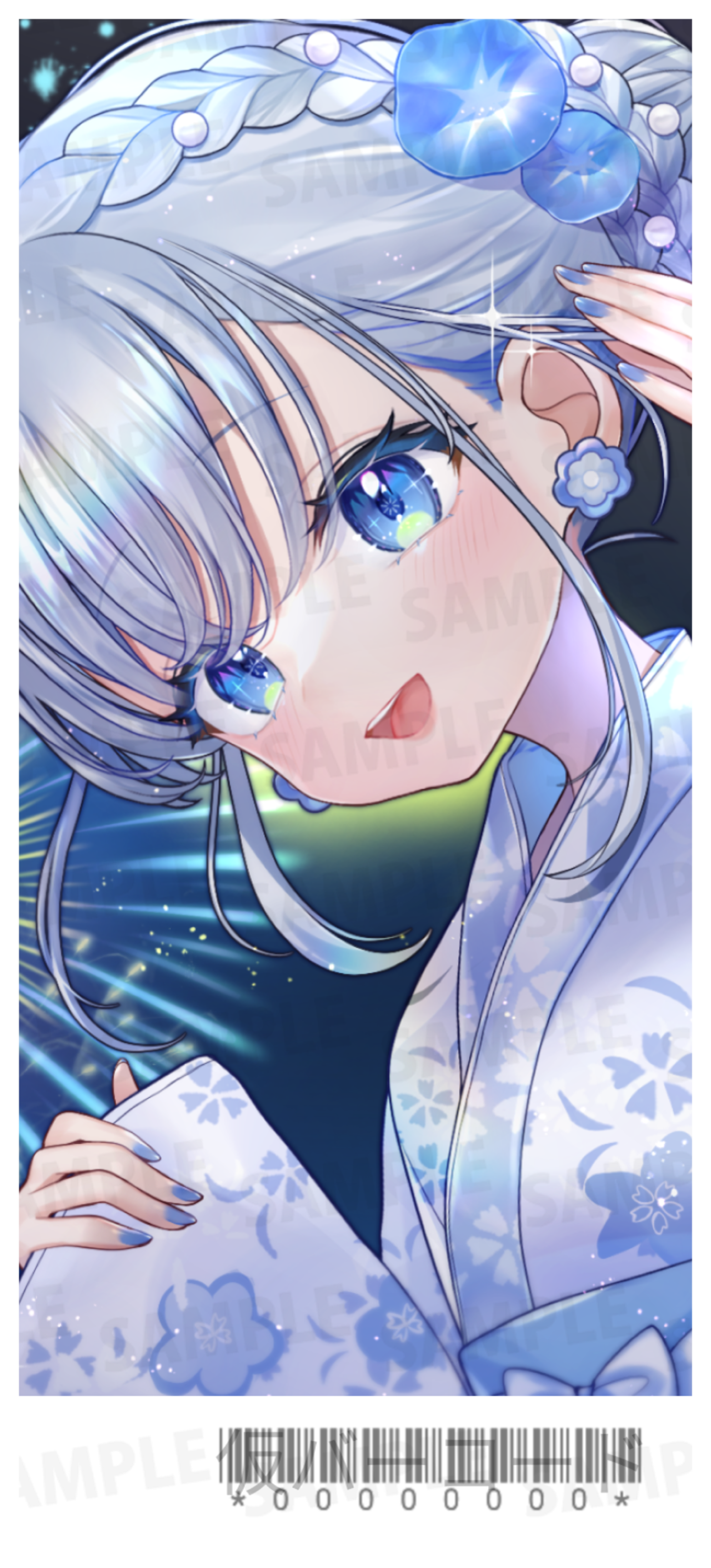 【欲張りプラン】バーチャル物産展 祝い酒 ノンアルコール梅ジュース【第1陣】【8/10~8/20販売】