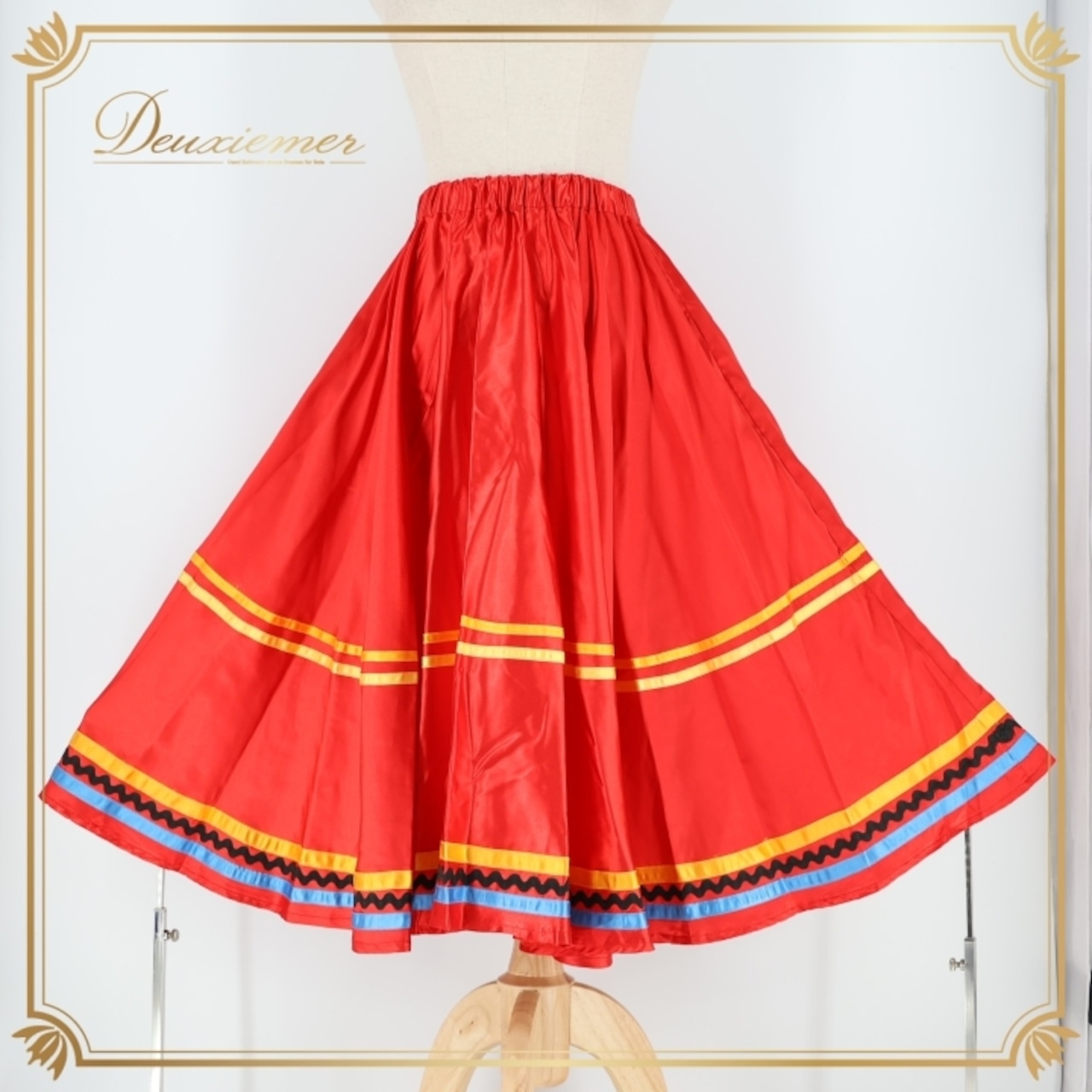 フォークダンス 衣装 スカート レッド系 チャコット Chacott 赤 黄 青 黒 サテン 光沢 日本製 チロリアン チロルスカート カントリー 鮮やか 華やか ふんわり ダンス衣装 イベント 練習 レッスン イエロー系 ブラック系 ブルー系