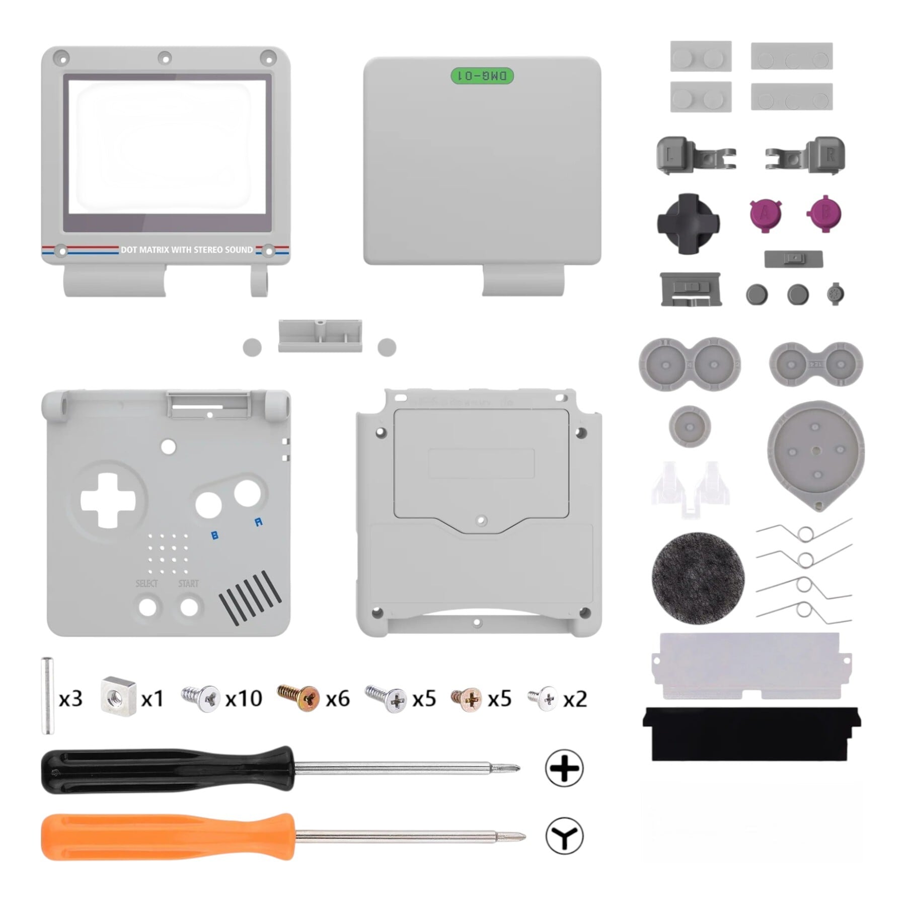 ゲームボーイアドバンスSP シェルキット【DMG】EXR | ヒミツノバ