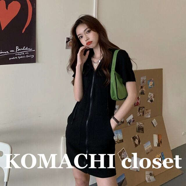 【送料無料】 パーカー パーカーワンピース ミニワンピース カラバリ 黒 グレー 白 韓国 レディース オルチャン トップス ワンピース ミニ丈 ミニ ショート ショート丈 袖あり 半袖 かわいい 大人可愛い きれいめ シンプル 大人 上品 おしゃれ お洒落 大人可愛い 大人女子 こなれ感 キュート 主役級 存在感 抜け感 無地 ビジネス OL 通勤 通学 デート 女子会 お泊まり 休日 旅行 着回し 普段使い 重ね着 コーデ スタイル モテ トレンド 流行 インスタ映え