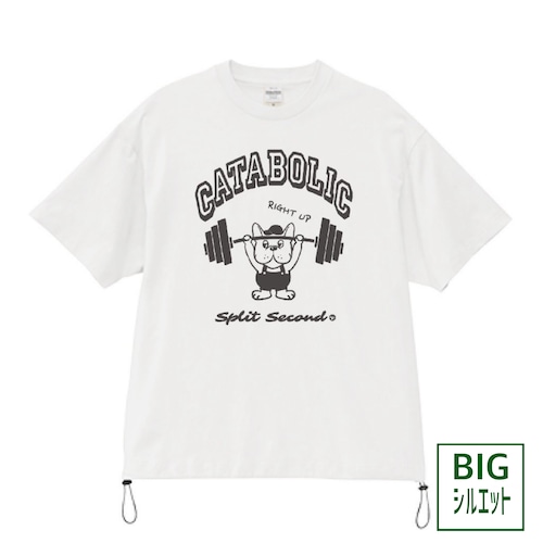 ビッグシルエット 裾ドローコード "カタブル" Tシャツ【ホワイト】《M-XL》