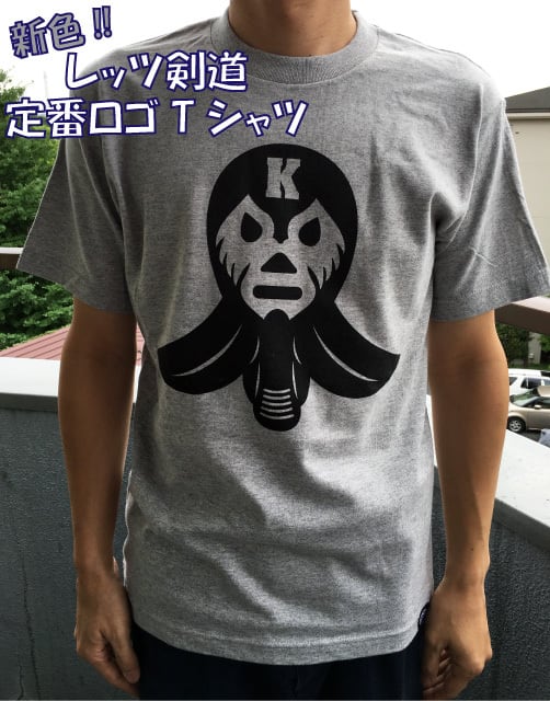 人気定番Tシャツ※キッズサイズもあります！【レッツ剣道マスクロゴT