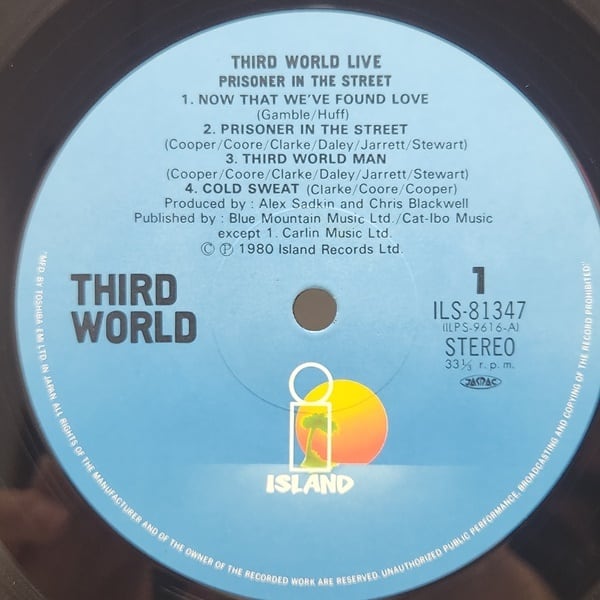 Third World / Prisoner In The Street [ILS-81347] - 画像3