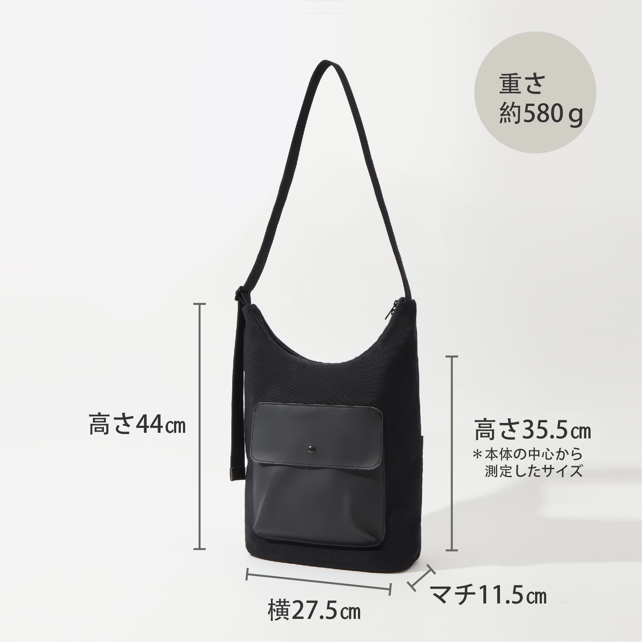 I'M_O】トートバッグ ショルダーバッグ 2way 縦型 ファスナー付き a4
