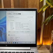 \ 公式ショップ限定価格❣️/ 美品《2023年モデル》HP EliteBook 630 G10 メモリ16GB 第13世代 SSD256GB ノートパソコン 安心サポート&3ヶ月保証付き