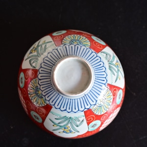 【50563】伊万里赤絵天保どんぶり江戸/ Imari Akae Bowl / Edo Era