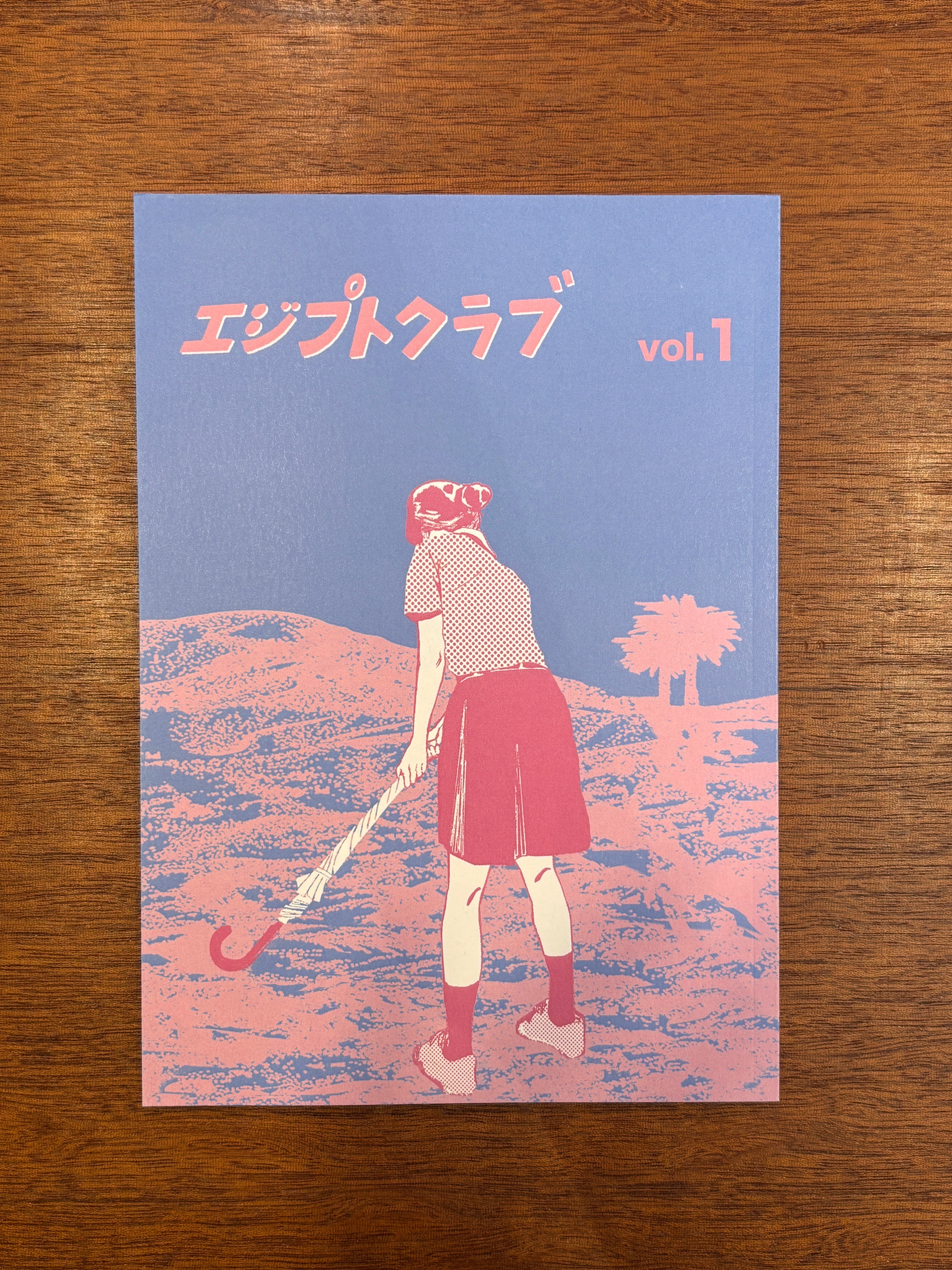 文芸 | 本屋B&B