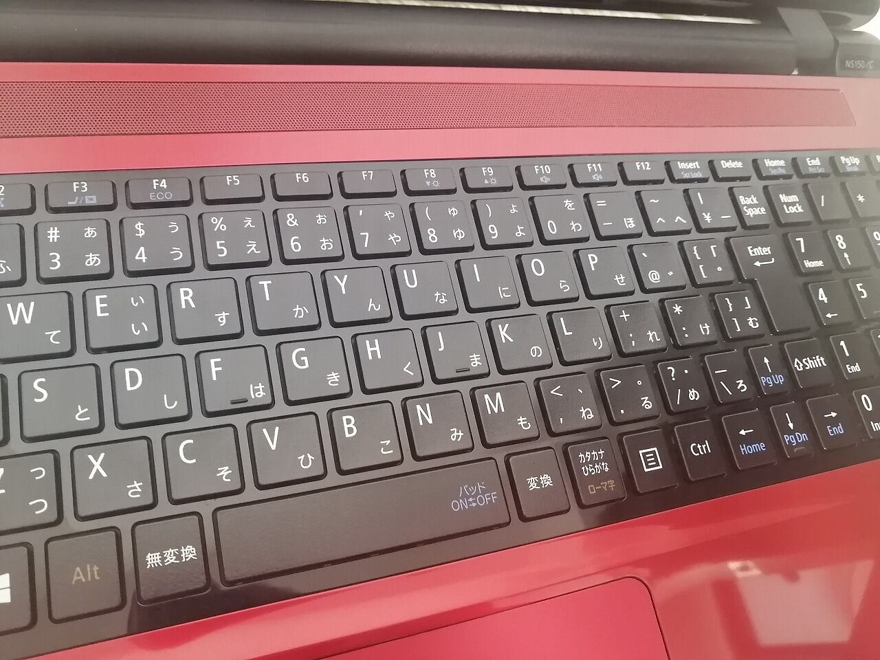 日本最大級 Core i7SSD240GB&HDD750GB Microsoft WEBカメ 家電・スマホ
