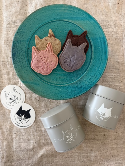 ・Gluten Free  Mitora  cookies Tin