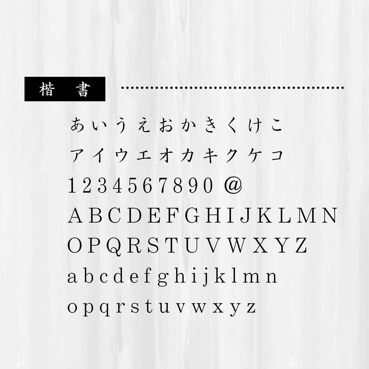 名刺BM01（グレー）100枚セット | Pay ID