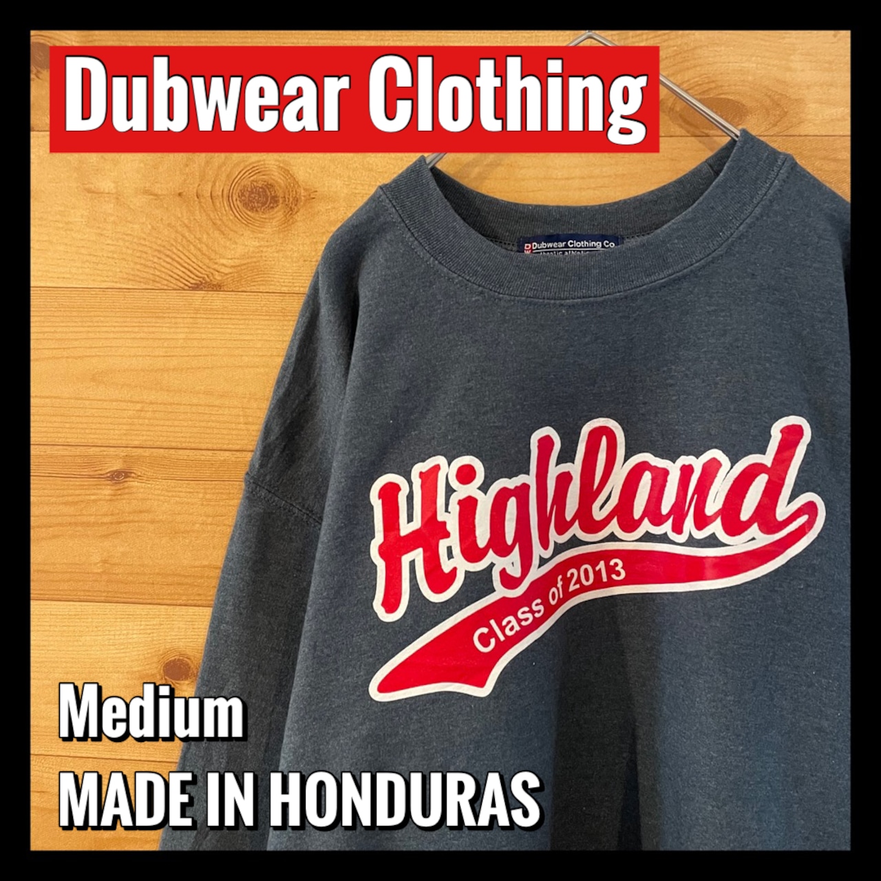 【Dubwear Clothing】ベースボールロゴ風  highland バックプリント スウェット トレーナー US古着