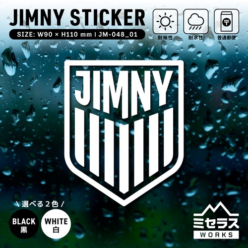 ジムニー ステッカー カッティングタイプ エンブレムA JIMNY ホワイト／ブラック
