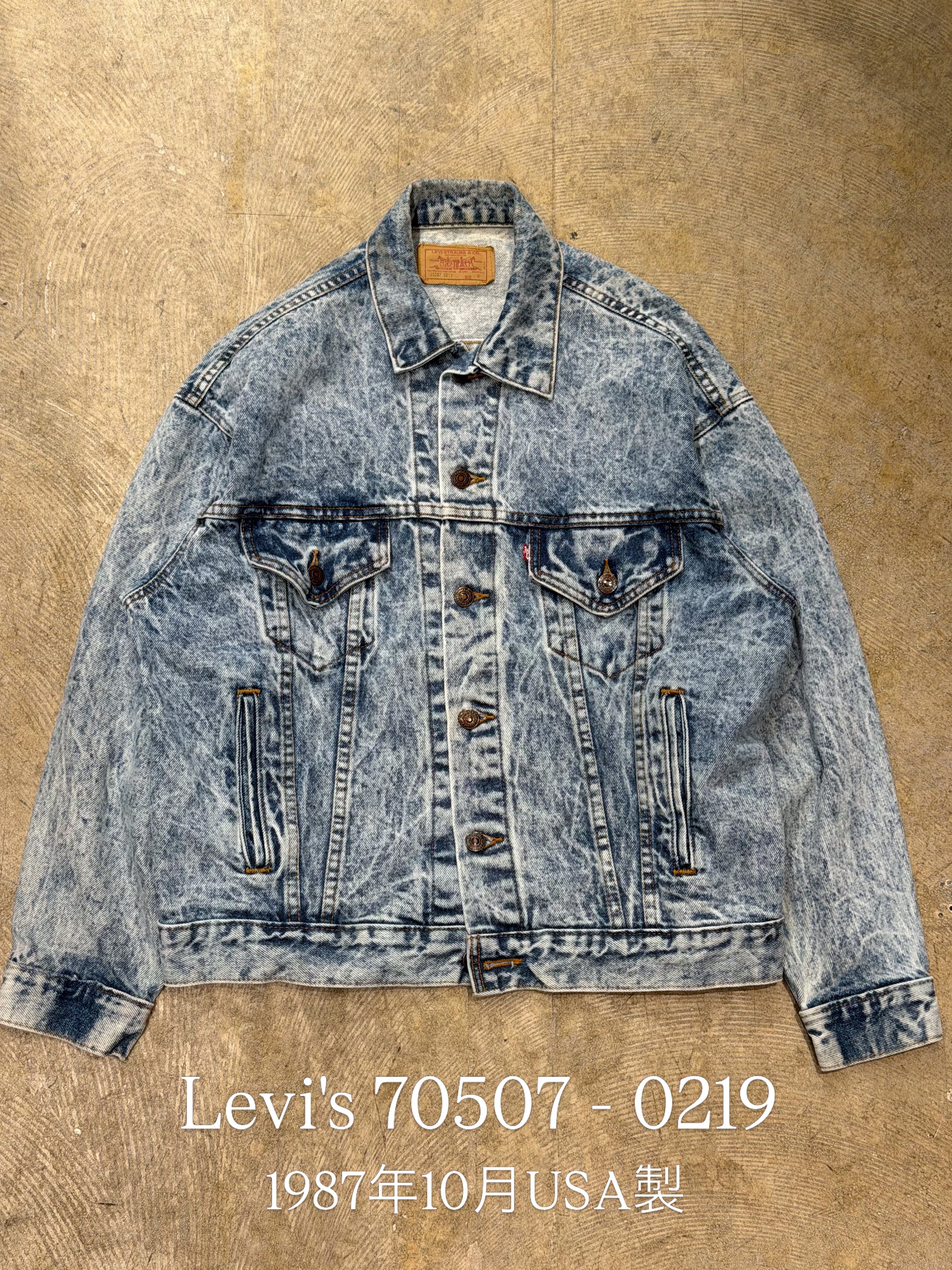 1987年10月 USA / Levi's 70507 】 リーバイス デニムジャケット G