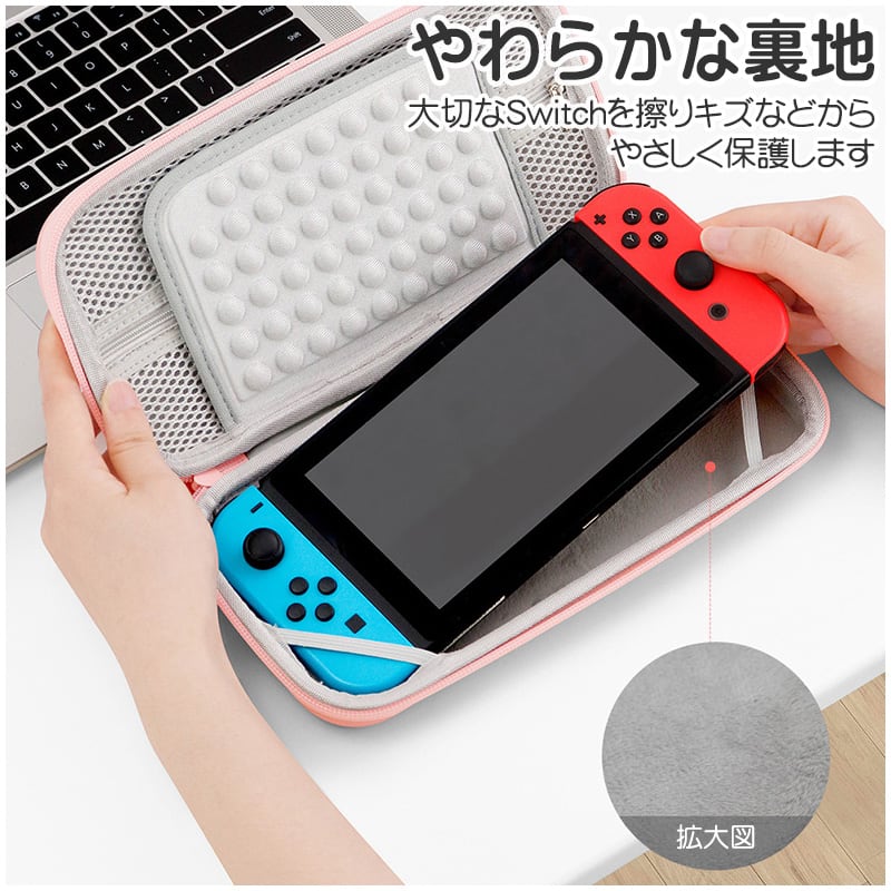 Nintendo Switch グレー　品　キャリングケース付き