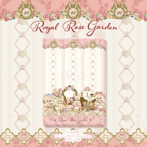 新作予約☆CHO261 Cherish365【Royal Rose Garden】A6 バラメモ