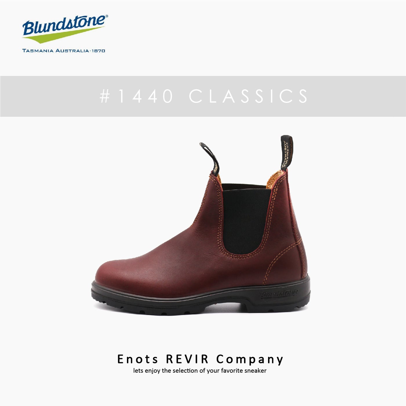 【未使用】Blundstone CLASSICS Red Wood  UK7