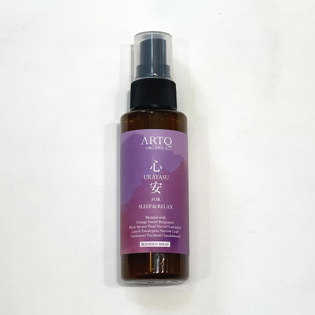 【ARTQ ORGANICS】URAYASU BLEND SPRAY