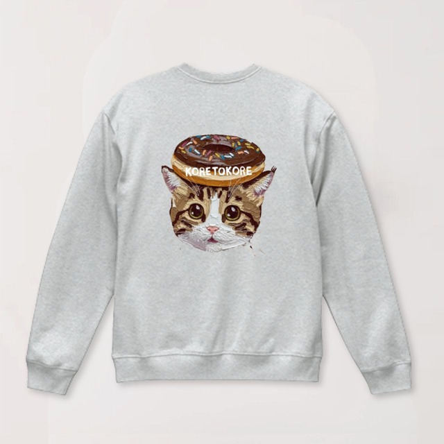 Donut Cat sweat  A0176