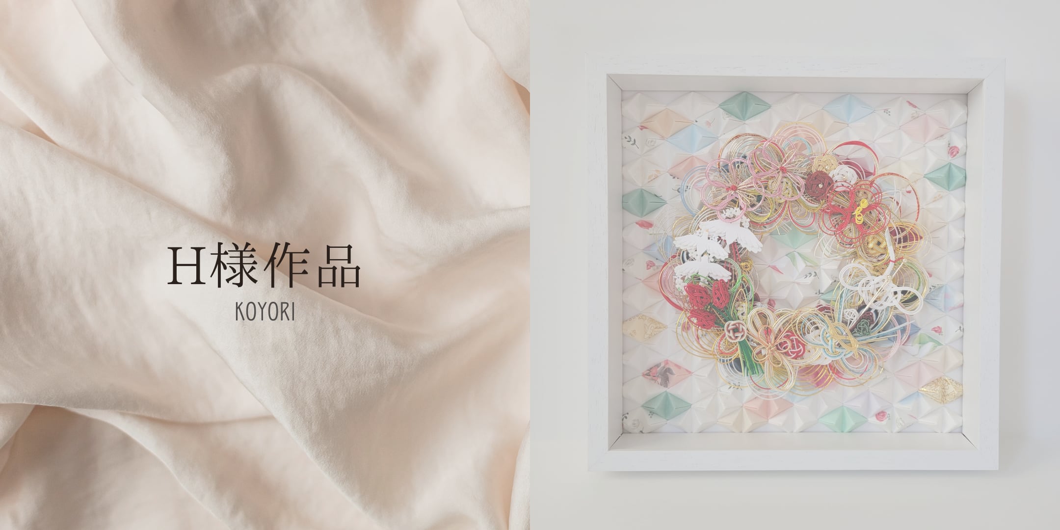 クリアボックス30㎝角×思い出アイテム×輪リース×ステッカー byコヨリ