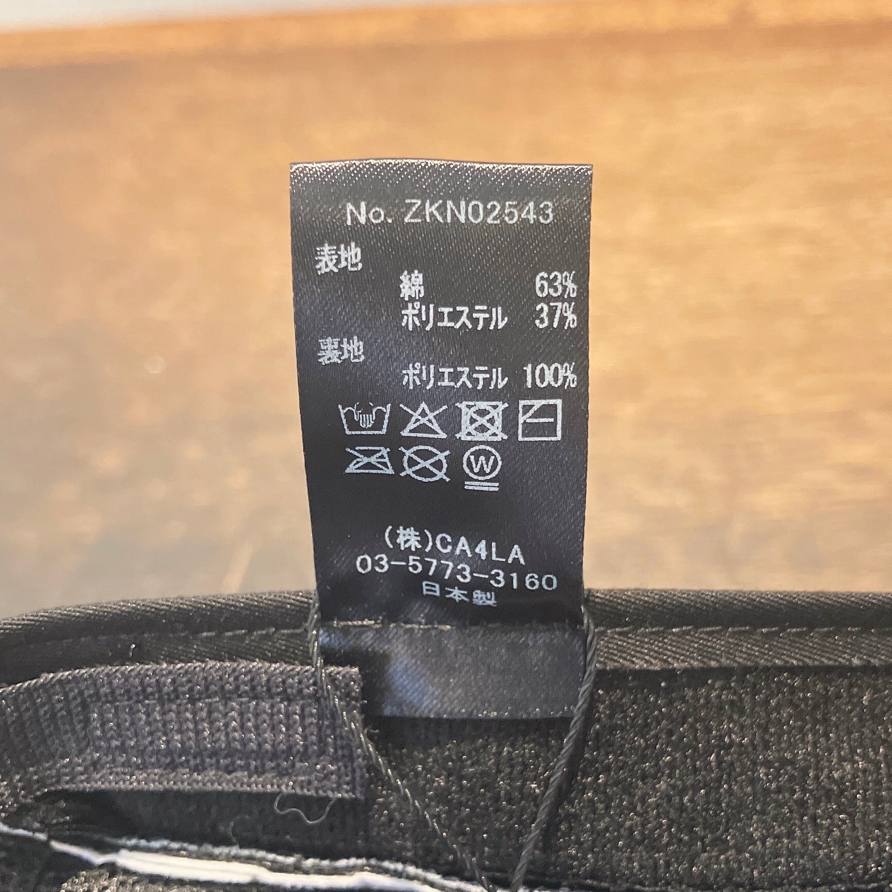 CA4LA】WASHABLE NANTING 20 ハンチング ZKN02543 | 広島の帽子専門店
