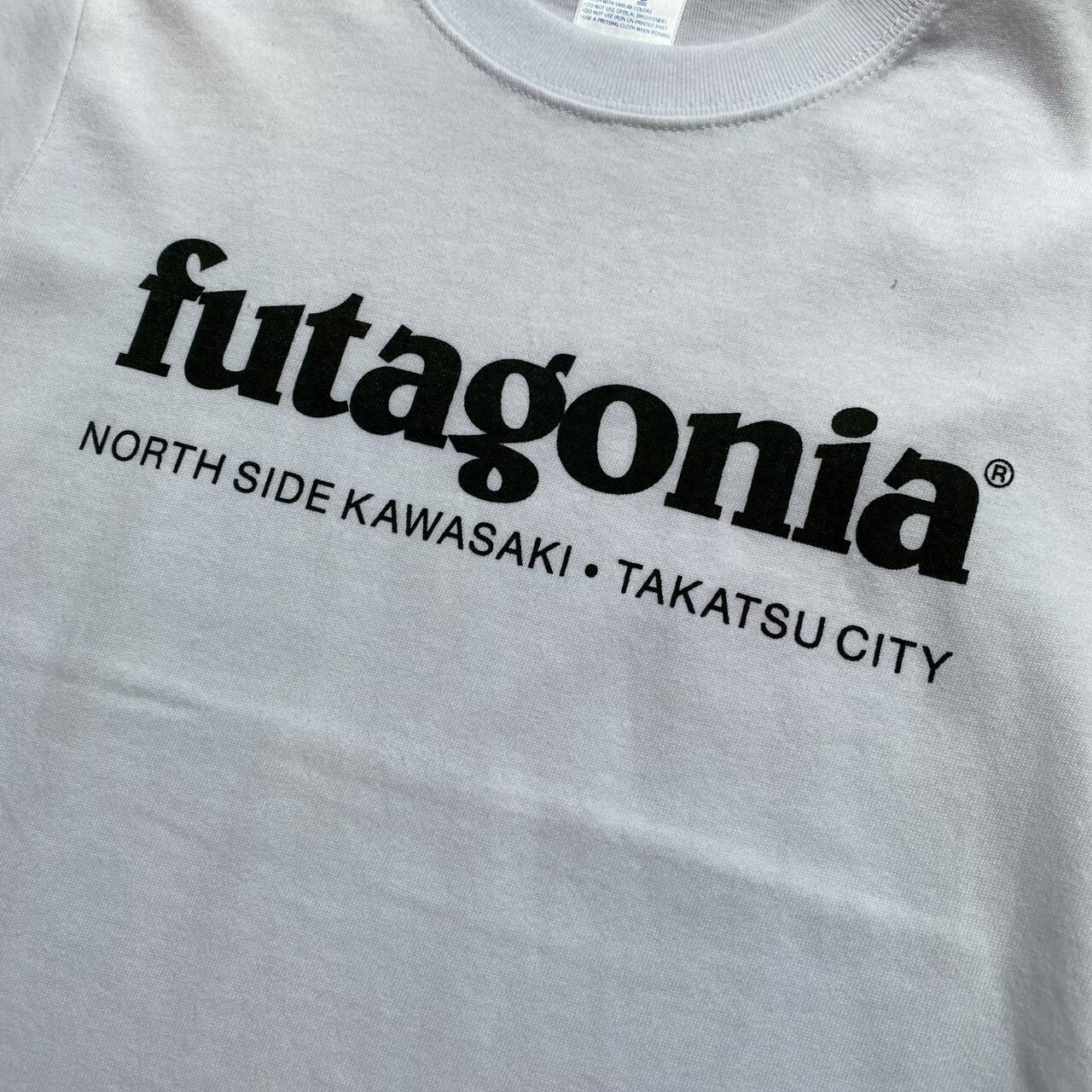 〈KIDS〉RSB 『futagonia』KIDS T-SHIRTS WHITE〈90～160cm〉