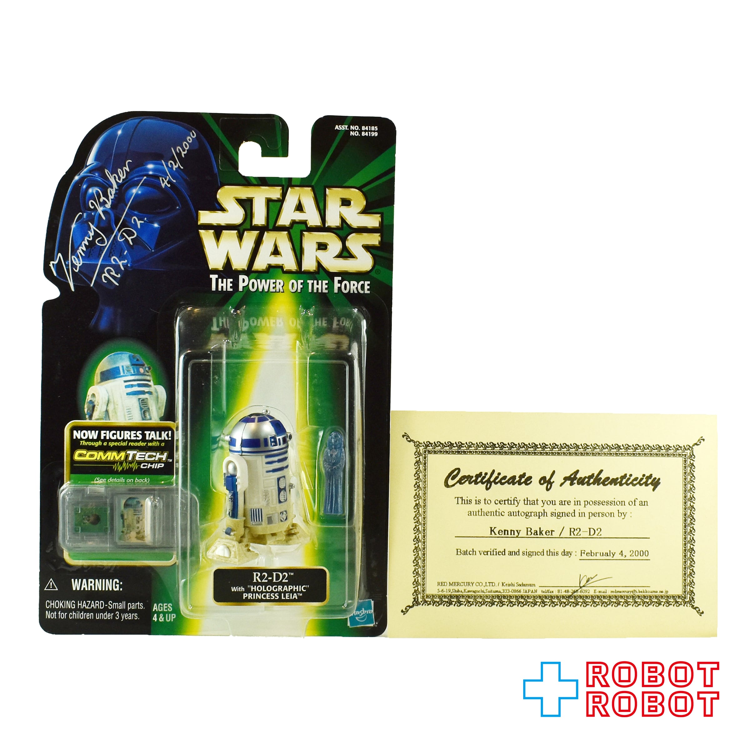 スター・ウォーズ サイン入り R2-D2 & ホログラフィック・レイア