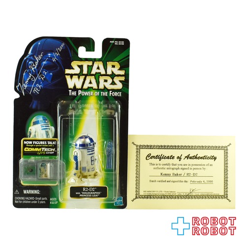 スター・ウォーズ サイン入り R2-D2 & ホログラフィック・レイア / ケニー・ベイカー氏 アクションフィギュア 鑑定書付属 POTF2 コムテックカード 国内版 未開封
