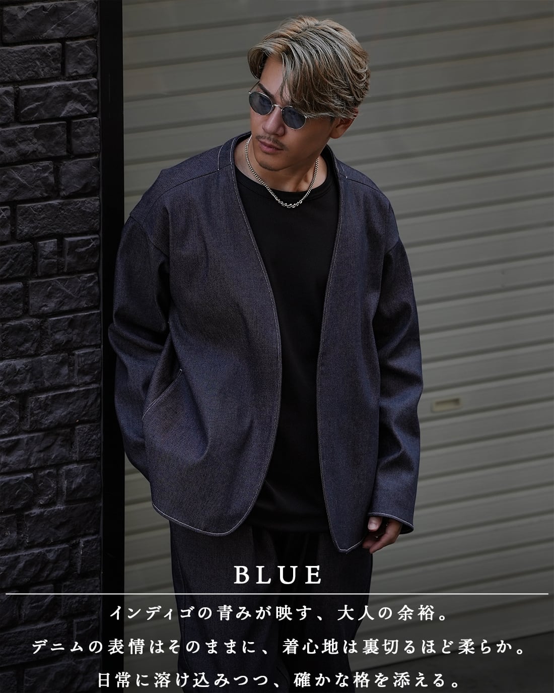 最短本日発送】【ノーカラー】【SV-0204】 | SUAVELE