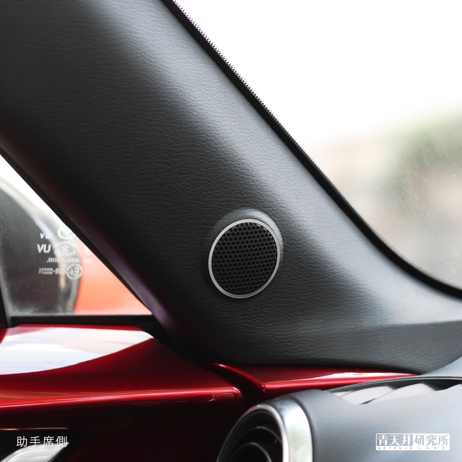 1c772ca3f54eef5fe6b2ac02989a3d