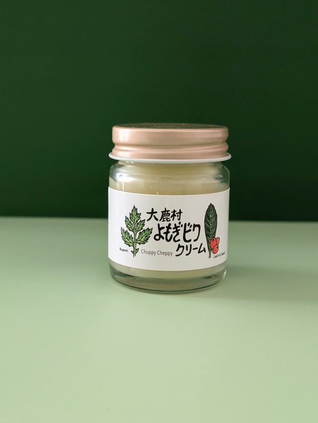 大鹿村 よもぎビワクリーム 40ml