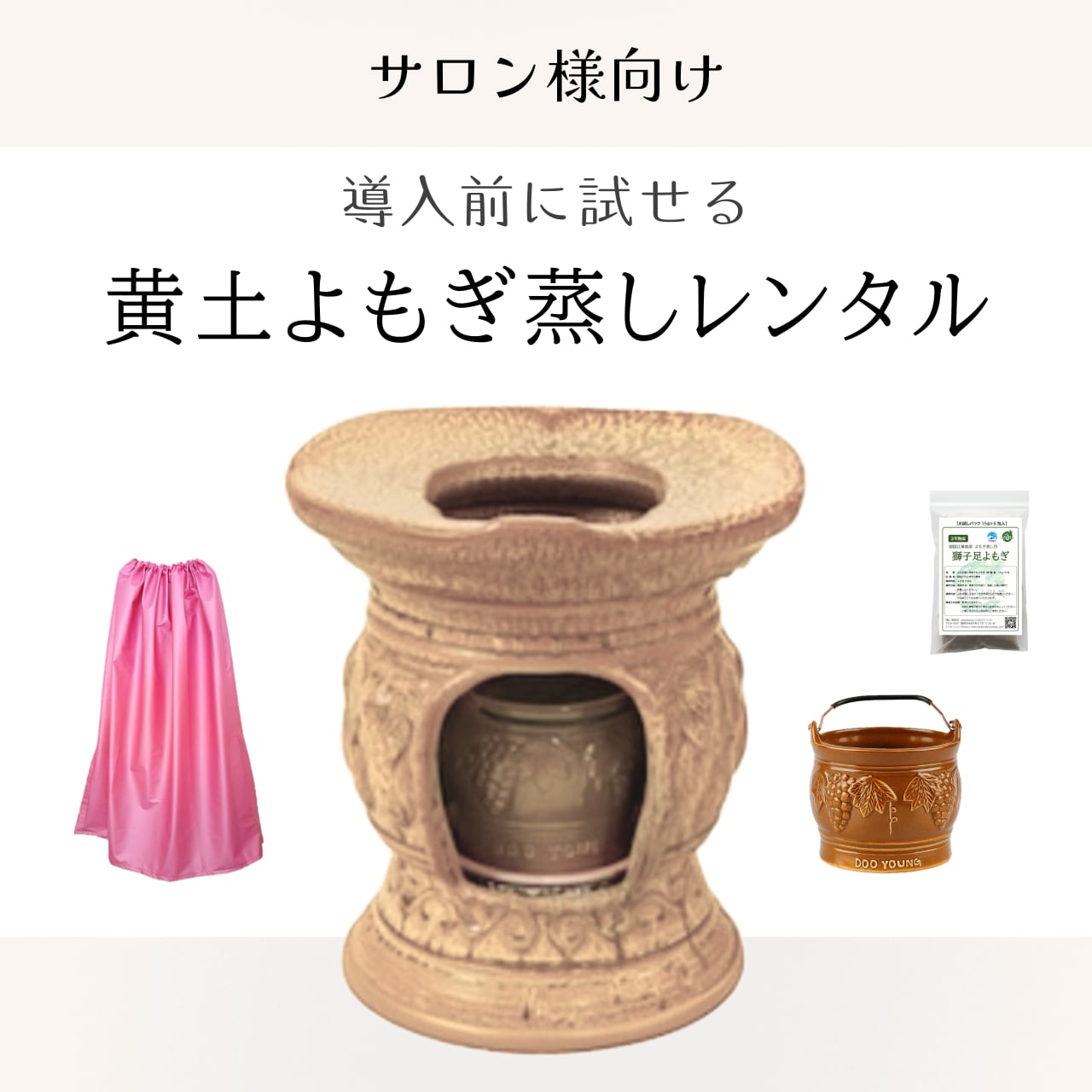 よもぎ様・専用 ︎yomogi︎様専用 よもぎ様専用 よもぎ様専用 よもぎ様専用 yomogi様