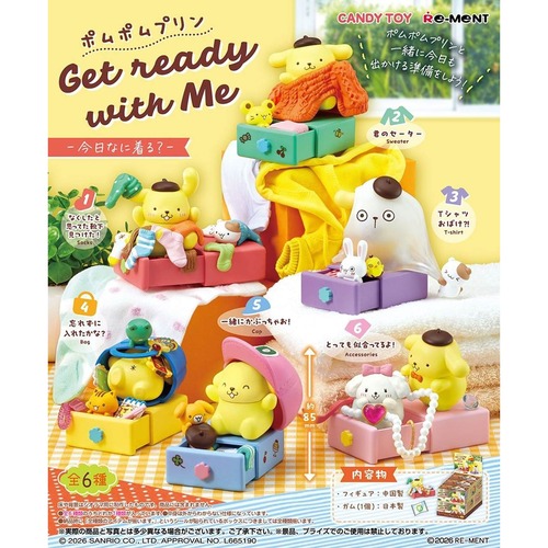 【ロット販売】【6入】ポムポムプリンゲットレディウィズミー今日なに着る？(7732673)