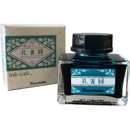 呉竹 明治のいろ ink-cafe 万年筆インク | ぶんぐのゆにおん 文具