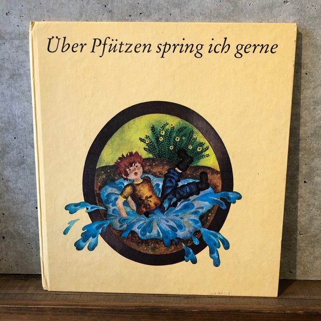 UBER PFUTZEN SPRING ICH GERNE