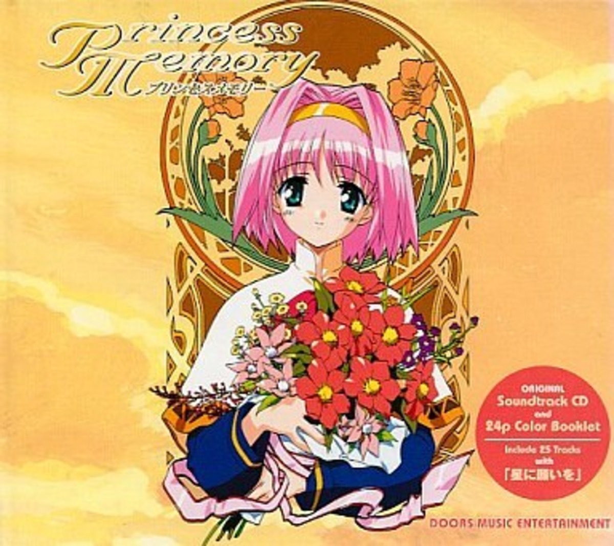 プリンセスメモリー ORIGINAL SOUNDTRACK | MYSTIX STUDIOS Online