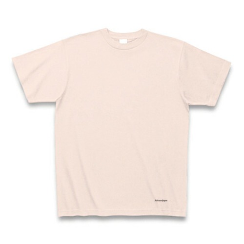 無地 Tシャツ ヘビーウェイト5.6oz (AdvanceJapan小ロゴ入り) ライトピンク